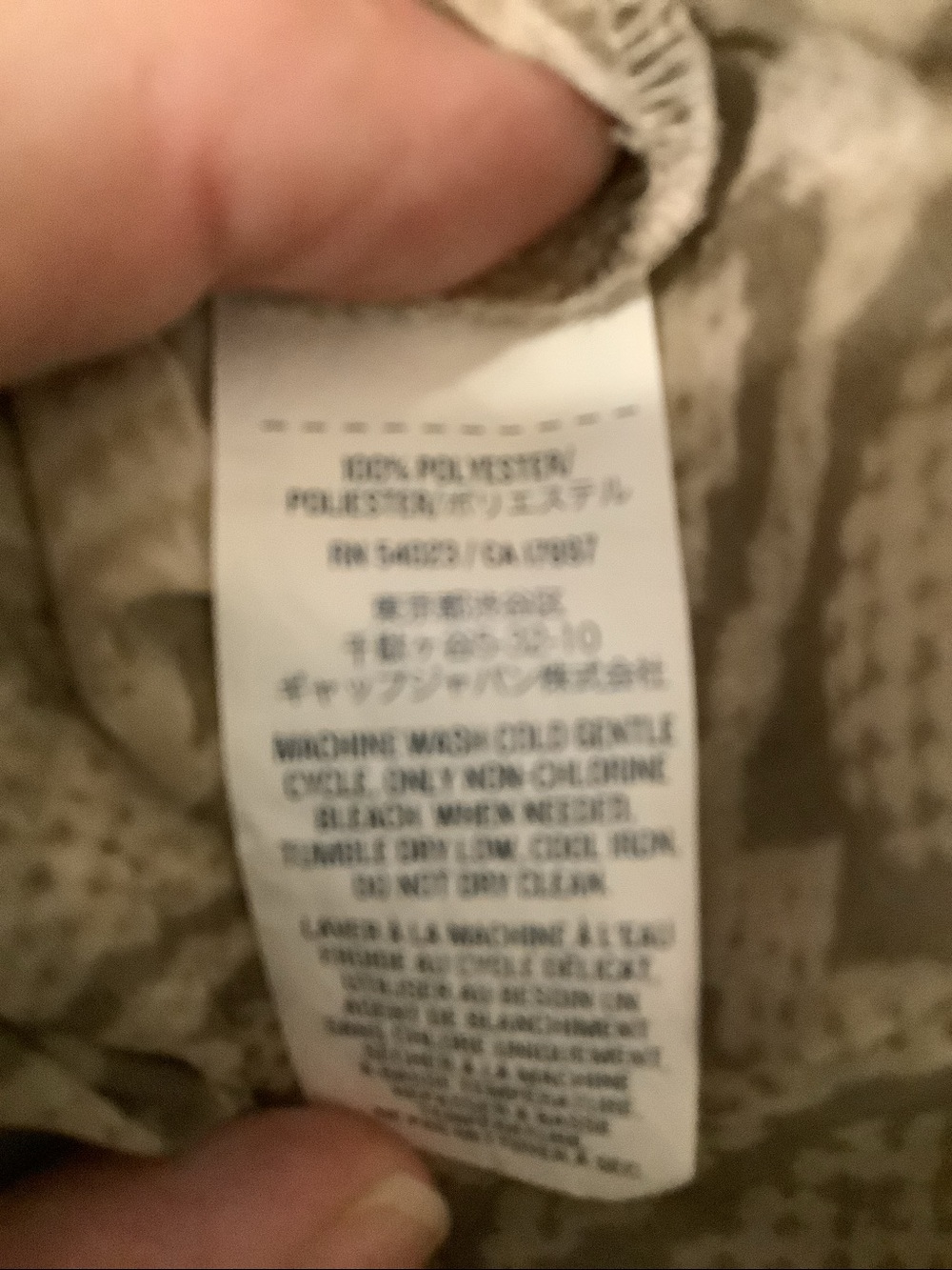 Old Navy Size Medium Animal Long Sleeve Button Top. Preowned - Picture 6 of 6